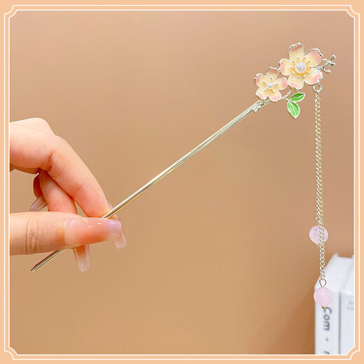 Duti children's ancient style Hanfu headdress super fairy-step rocking hairpin girl's sweet horse face skirt temperament hairpin hair accessories girl 12# flower blooming pinellia