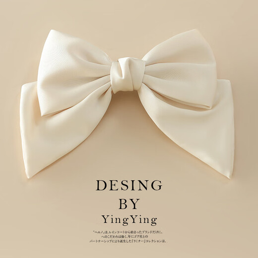 Lingmeng simple bow hairpin, half-tied top clip at the back of the head, ponytail clip, spring hairpin, elegant headwear, burgundy 1 piece