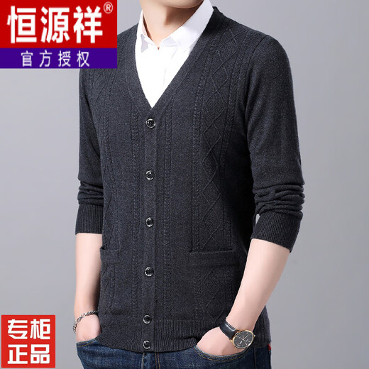 Hengyuanxiang Spring y Autumn Daddy Clothing Chaqueta de suéter de tejido tejido Cárdigan masculino de mediana edad y anciana suéter local para hombres 9081 azul marino [color sólido] 185/3xl (adecuado para 180-200 Jin [Jin equivale a 0.5 kg])