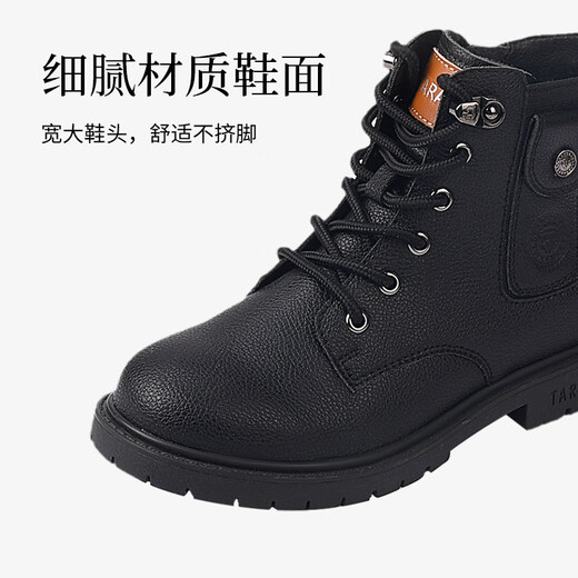 Telanis Spring Botas para niños Botas Martin Bots Baby Bots Anti-Slip Soft Sole 'Little Leather Botas negras 30 zapatos de 20.0 cm de longitud