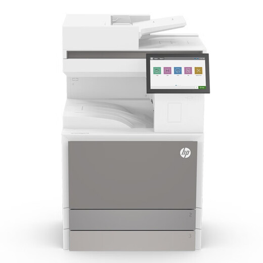 
HP (HP) E826 series A3A4 black and white laser printer office management digital composite machine 82650dn (black and white 50 pages/min without keyboard) Standard configuration