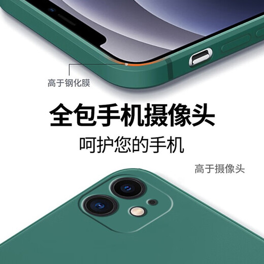 Gu Jing Xiaomi 11 mobile phone case M2011K2C new liquid silicone lens fully surrounded anti-fall internet celebrity ultra-thin simple protective cover for men and women Xiaomi 11 lavender gray single shell