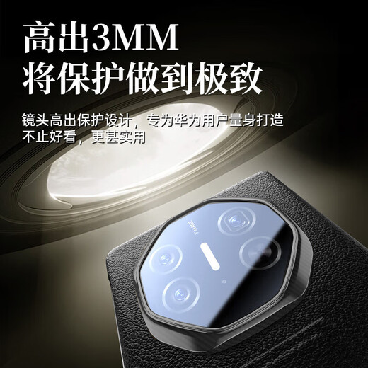 Kaicai [bracelet anti-automne 丨 fenêtre intelligente] Convient pour Huawei Matext Mobile Case extraordinaire maître trois loldages Simple Light Luxury Flip Stand Ultra-Thin Full Cover Protection Case Huawei Mate XT-Xiang Black
