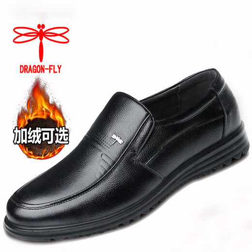 红蜻蜓;RED DRAGONFLY同款蜻蜓牌真皮男鞋商务休闲皮鞋男士软底头层牛皮鞋防滑中老年鞋 黑色 40