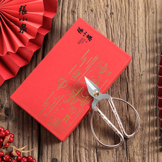 Zhang Xiaoquan-tijeras para uñas de aleación de acero inoxidable para el hogar, cabezal ancho, tijeras gruesas para uñas de los pies, caja de regalo, oro rosa