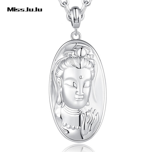 Miss JuJuPt950 Platinum Guanyin Bodhisattva Pendant Men's Three-dimensional Real Platinum Large Tag Pendant is about 19m wide and weighs 10.1-10.3 grams + comes with black leather rope