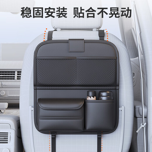 Qi Selection Car Storage Bag Seat Back Storage Rack Children's Car Back Seat Folding Table Dining Table Multifunctional Storage Bag in Car Ruby Red - Upgraded Folding Table Board