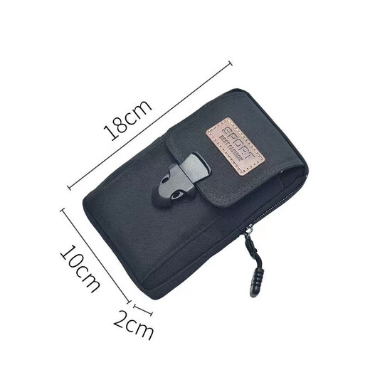 Lian Shang Jia mobile phone backpack men's horizontal mobile phone case canvas belt bag mobile phone waist bag men's belt vertical tactical waist bag 7-inch vertical two-layer black + carabiner