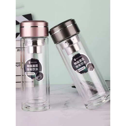 Shantoulin Village Light Luxury High-End-Doppelschichtglasbecher mit großer Kapazität intelligenter Temperatur mit Doppelschichtverdickung Temperatur 4884 Roségold (300 ml)