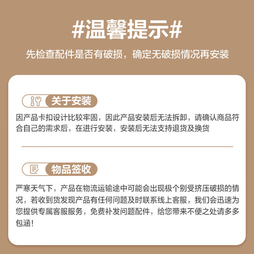 Made in Tokyo, Jinghong Max Wardrobe, installation-free adult wardrobe, extra high free combination mode, 80-sided wide hanging area * 1 layer