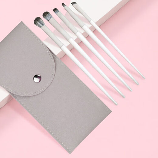 Banrenjia Cangzhou 8-piece full set of makeup brushes, soft bristles, non-shedding silkworm eyeliner blending brush, nose shadow and eye makeup, natural fit, 1 black eye shadow brush, natural and traceless, strong powder gripping power