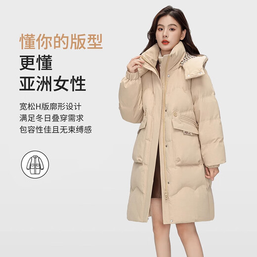 Yalu Down Jacket Women's Mid-Length 2025 Winter Thickened Cold-Resistant Warmth New Fashion Couple Style Hooded Jacket Women