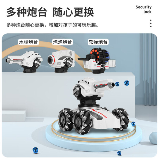 Star Control Intelligence Fernsteuerauto Kinderspielzeug Boy Panzer Geste Erfassen Fernbedienungsauto Kann ich Kindergeschenke Wasser-Kugel + Bubble + Soft Bullet Batterie Drei-in-Eins-Doppel-Fernbedienung explodieren