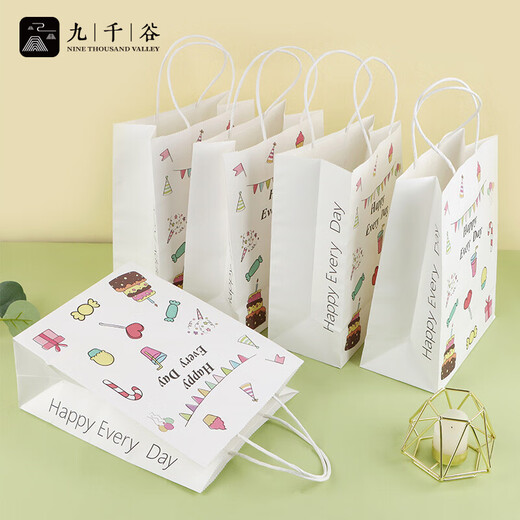 Jiuqiangu packaging bag gift bag children's gift gift box handbag creative cartoon food bag medium size 10 pieces 3087