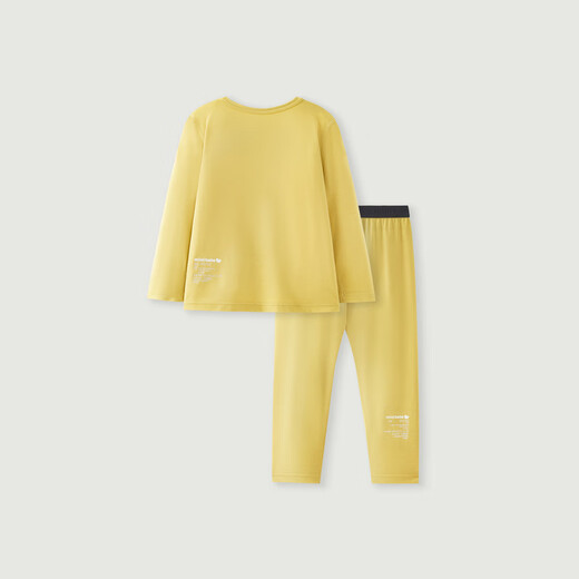 Mini Bala plant core warm core series boys and girls home set skin-friendly children's pajamas light earthy yellow 30711 100