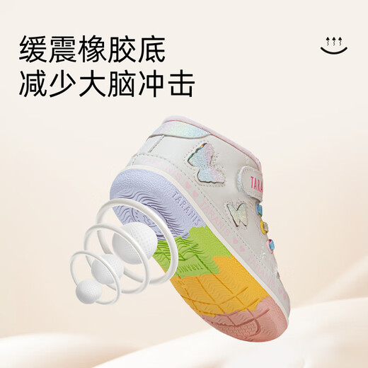 Tyrannis autumn and winter velvet baby girl toddler shoes non-slip soft bottom children's shoes baby functional cotton shoes white/color 23 size