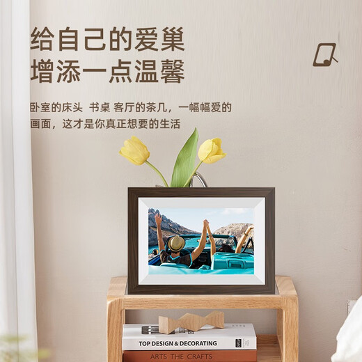 Patriot (aigo) Cadre photo numérique intelligent Patriot de 10 pouces, lecture d'images et de vidéos haute définition, affichage de transmission de photos à distance, affichage horizontal et vertical, LOGO personnalisé, cadeau de vacances DP10 PRO couleur bois de santal + carte mémoire 128G