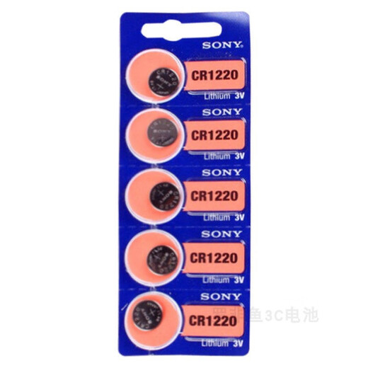 
Original SONY universal CR1632 1620 1220 button battery 3V car remote control key 1616 CR12201 bare battery
