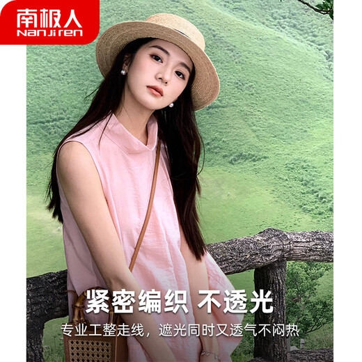 Antarctic Korean Straw Hat Women Summer British Retro Flat Top Hat Top Hat Sunscreen Sunscreen Travel Tide Beach Hat Khaki [7.5cm Hat Brim]