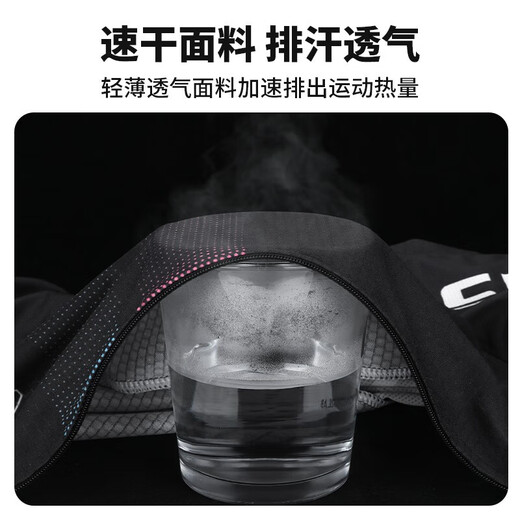 Capitaine Tass (TOSUOD) Vélo de route Suit de cyclisme professionnel à manches longues Spring and Summer Men and Women Absorbent et respirant Vêtements de VTT