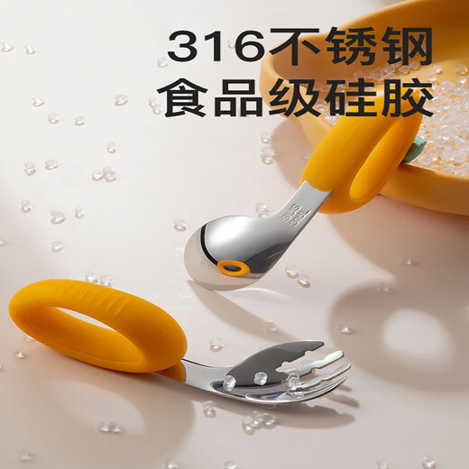 Yoshida Kumori Baby Spoon Self-Eating Elbow Spoon One-year-old Baby Eating Supplementary Spoon Tableware Children Learning to Eat Training Spoon [316 Stainless Steel Straight Head] Orange Set + Storage Box