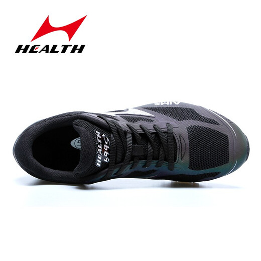 Haiers High School Entrance Examination Sports Chaussures de course Stand Up Chaussures de saut en longueur pour hommes et femmes Étudiants côté corps High School Entrée Examen des chaussures de formation