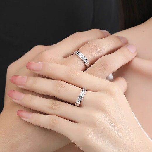 Star Eye Jewelry Platinum Ring Crushed Ice pt950 Men and Women's Platinum Couple Rings for Wedding Gifts Platinum Chinese Valentine's Day Platinum Women's Super Flash Crushed Ice 9-12 Ring