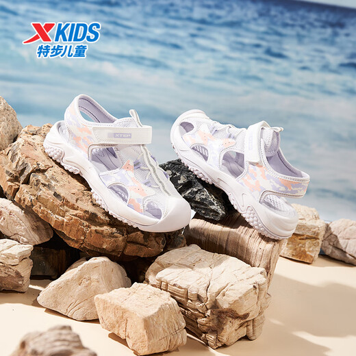 Xtep Children's Shoes Children's Sports and Leisure Sandals for Middle and Large Children Girls Summer Baotou Anti-Slip Sandals Xtep White/Lavender 34