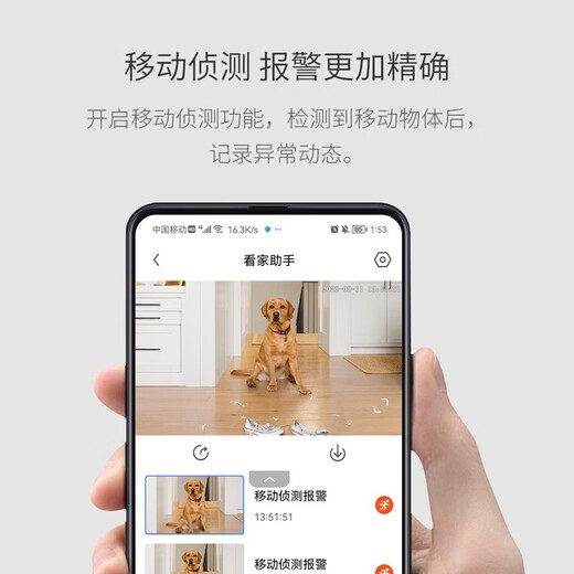XIAOVV Smart Gimbal 2k Camera Cámara Home Teléfono móvil Monitor de interior remoto 360 grados con visión nocturna Panorámica Wireless Alta definición Diálogo Wifi Home Wifi