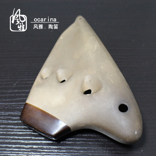Fengya Ocarina Fengya Professional Advanced Performance Triple Tube Mido Retro Professional Performance Level Werbe -AC -Melodie