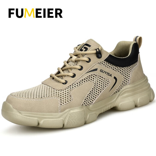 Fumeier Labour Protection Shoes Men's Comfortable Lightweight Breathable Steel Bond Anti-Smash Anti-Puncture Function Construction Site Safety Work Shoes Large-hole Breathable Soft 39