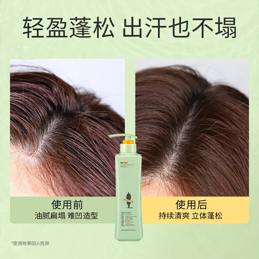 阿道夫（ADOLPH） 无硅油洗发水 四项专研洗发乳液 植物萃取洗发膏 无硅油洗发水 500ml*1瓶 +100ml