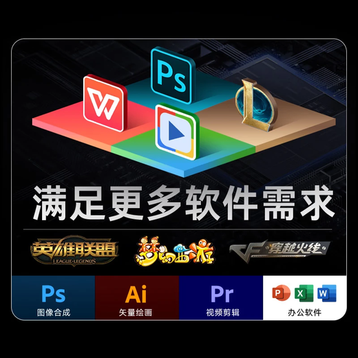 Dere Tablet-Computer 2-in-1 16-Zoll-Touchscreen aus Metall für Unternehmen, Büro, Lernen, Bildung, audiovisuelle Unterhaltung, Windows-System-Notebook