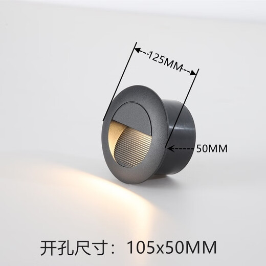 Lamp lover outdoor foot lamp human body induction 3w surface mounted step lamp waterproof stair step lamp embedded wall lamp ramp lamp 125 floor lamp 6w warm light