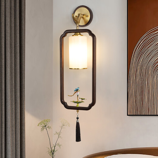 Ancient Tang style 2024 new walnut wall lamp living room entrance TV background wall bedroom study walkway Chinese style Zen lamp A-4/model 20 watt three-color LED