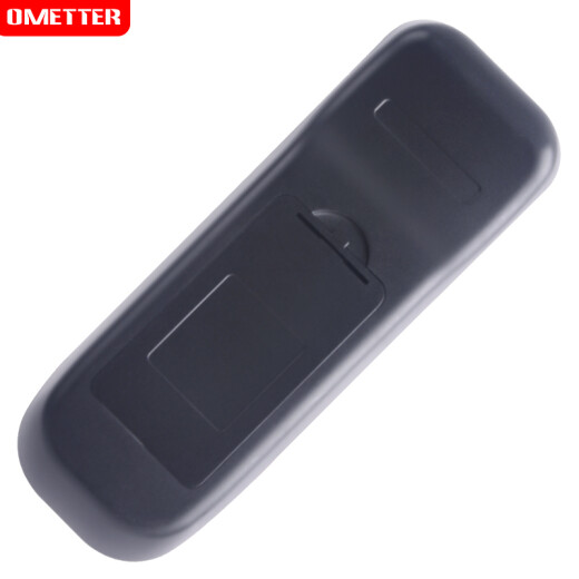 OMETTER适用天龙功放遥控器板通用RC-152 PMA-390 480R 880R 1500AE 天龙功放遥控器RC-152