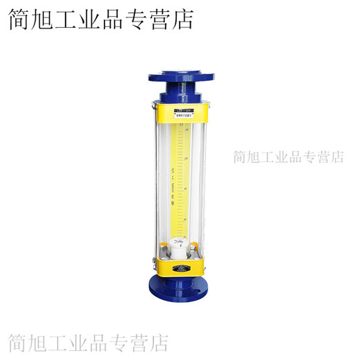 Yue Changsheng customized silver ring glass rotor flowmeter LZB series anti-corrosion gas liquid specifications LZB-15F0.04-0.4m3/h liquid
