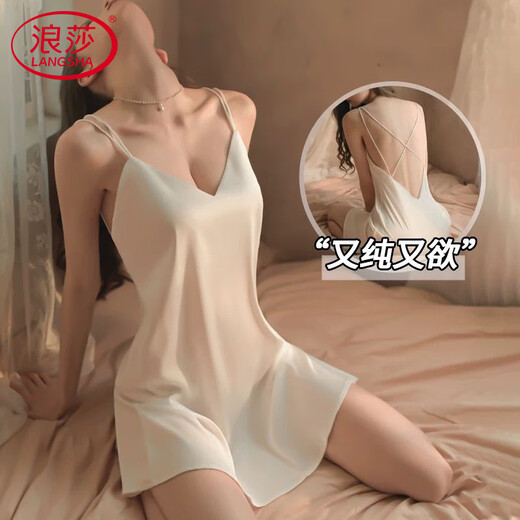 Langsha sexy Unterwäsche Frauen extrem schmutzig und verführerisch sexy Hosentender Pyjamas Eiskristall Nachthemd Paar anregen, die seidig anregen und Brüste offene Brautkammer großer Größe sexy Tanga -Anzug tiefe Schwängung Nachtine offen