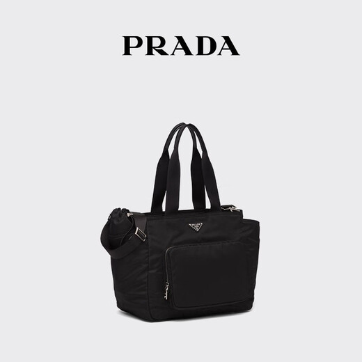 PRADA/Prada Gift Women's Vela Re-Nylon Handbag Crossbody Bag Women's Bag Black