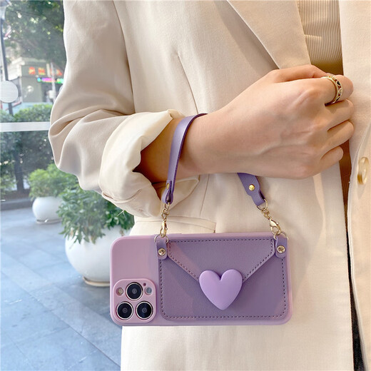 Quansu Purple Love Coin Brieftasche für Apple 15 Promax Mobile Hülle neue einfache Apple 14 Promax Crossbody 13 Vollpackungsgurt Lanyard Handheld Nische Frauen Drop-Sof-Sicht [Lila Love Coin Card Bag + Handle Seil + Crossbody Lanyard] iPhone15 Promax