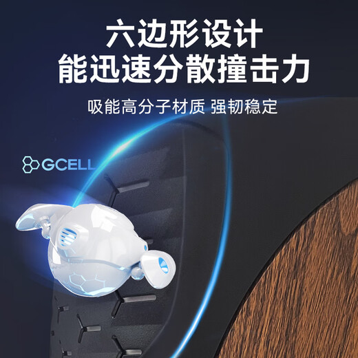 maxicosi迈可适儿童智能安全座椅0-12岁宝宝婴儿车载座椅360度旋转 慕尼黑