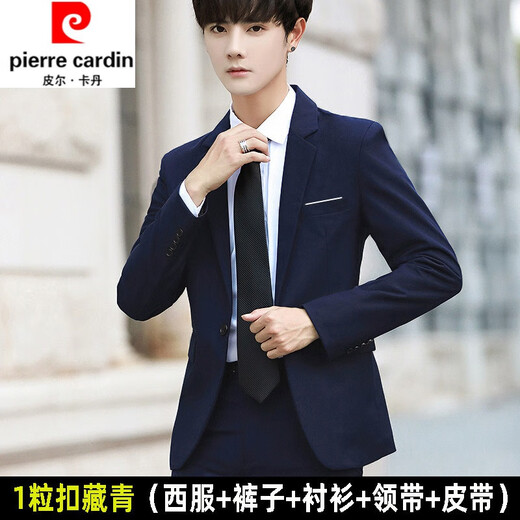 Pierre Cardin Teenage High School Adult Dress Suit Boys Formal Suit Men's Slim Jacket A Casual Graduation Clothes 1 Button Black Suit + Shirt + Belt XL (115-130Jin Jin equals 0.5kg)