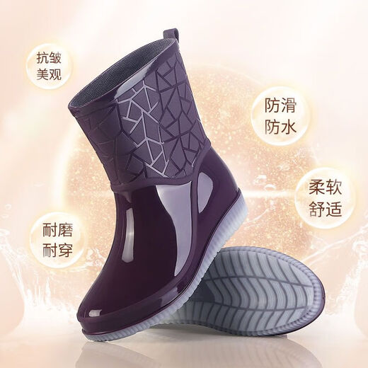 氧龙女士雨鞋防滑潮流时尚雨鞋女水鞋短筒加绒保暖防滑雨靴水靴成人 低筒紫色 - 无绒 37