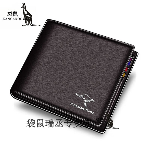 Portefeuille masculin kangourou portefeuille court simple mode simple tendance en cuir authentique portefeuille jeunesse peut tenir le permis de conducteur