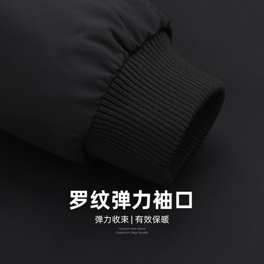 Shanshan (FIRS) Men's Cotton Jacket Men's Autumn Baseball Collar Business Casual Executive Warm Jacket Cotton Jacket 502 Black L (175)