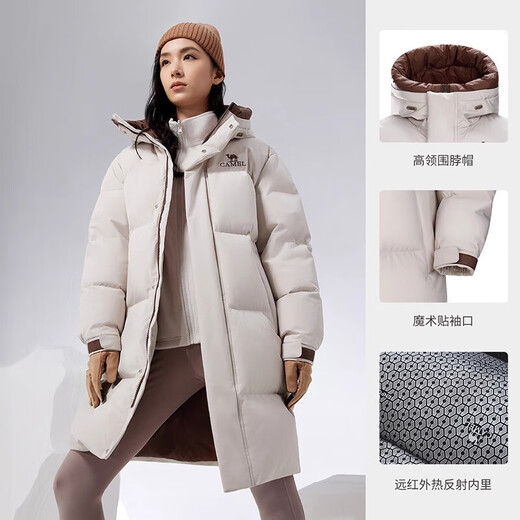 Camel (CAMEL) Zhuque outdoor down jacket for men and women, medium-length duck down thickened high-collar warm jacket