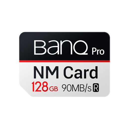 Banq 128GB NM card (NM memory card NM card) Huawei Honor mobile phone tablet memory card patent authorized high-speed NM card 4K HD video card PRO Professional Edition