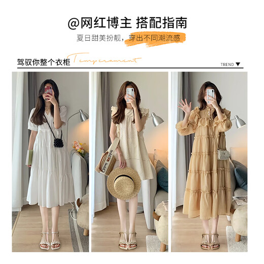 ZHR粗跟凉鞋女夏季优雅法式方头女鞋百搭一字带鞋子女 Y756 米色 37 