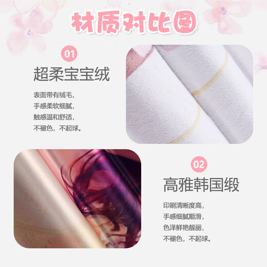 Chuangjingyi Select Funina Pillow Peripheral Pillow Original God Water God Funina God of Justice Doll Doll Second Dimension Birthday 9 50x50cm _rou2way