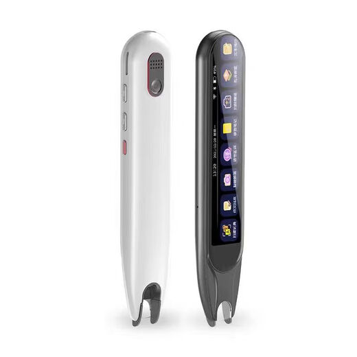 阿尔法离线点读笔全科通用词典笔万能扫描英语翻译笔多功能扫读笔 白—全科离线免费学 258GB